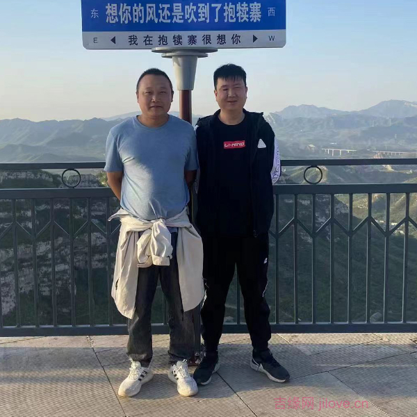 牡丹江征婚相亲网