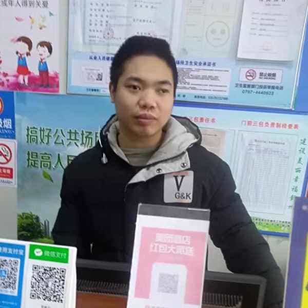 33岁岁江西单身帅哥 - 牡丹江吉缘网