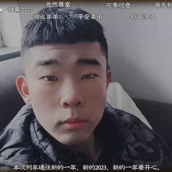 21岁岁河北单身帅哥 - 牡丹江吉缘网