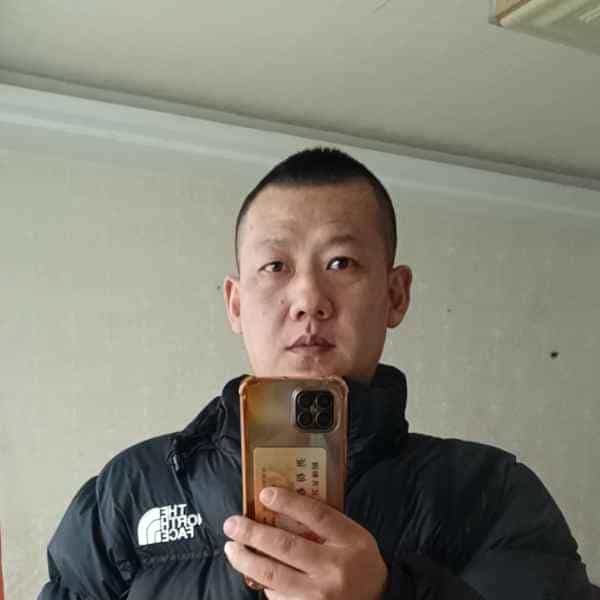 39岁岁辽宁单身帅哥 - 牡丹江吉缘网