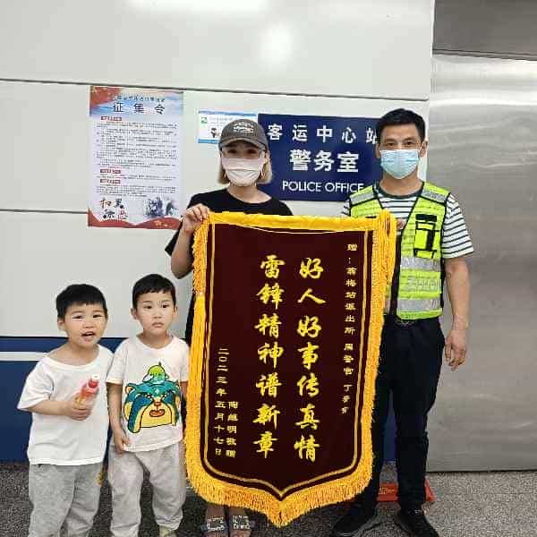 43岁岁安徽单身帅哥 - 牡丹江吉缘网