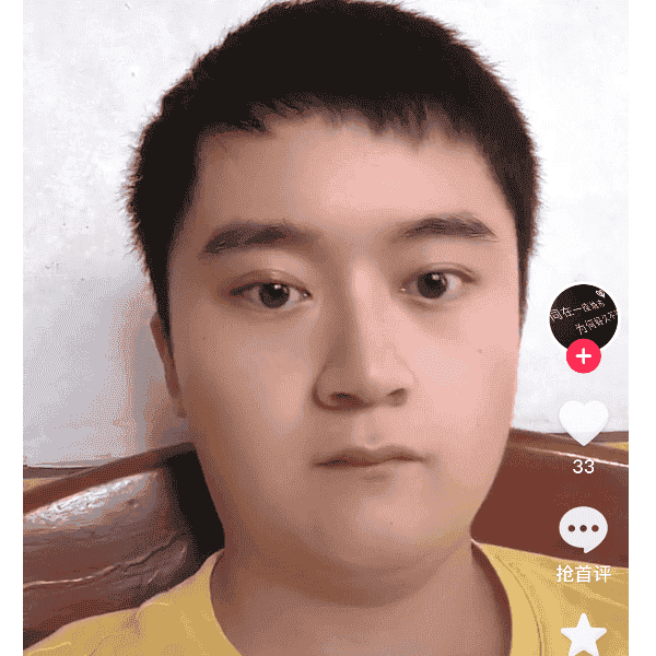 29岁岁湖南单身帅哥 - 牡丹江吉缘网
