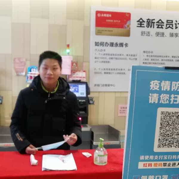 28岁岁安徽单身帅哥 - 牡丹江吉缘网