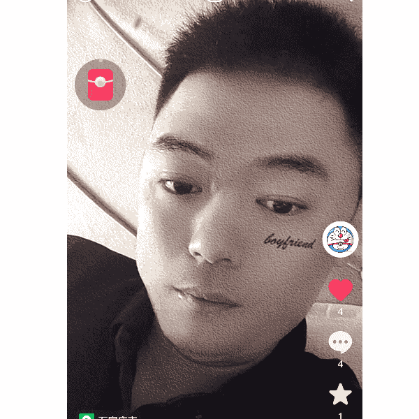34岁岁河北单身帅哥 - 牡丹江吉缘网