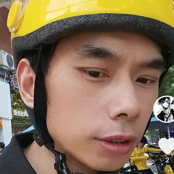 42岁岁湖南单身帅哥 - 牡丹江吉缘网