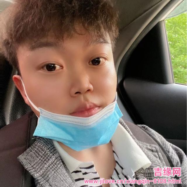 30岁岁安徽单身帅哥 - 牡丹江吉缘网