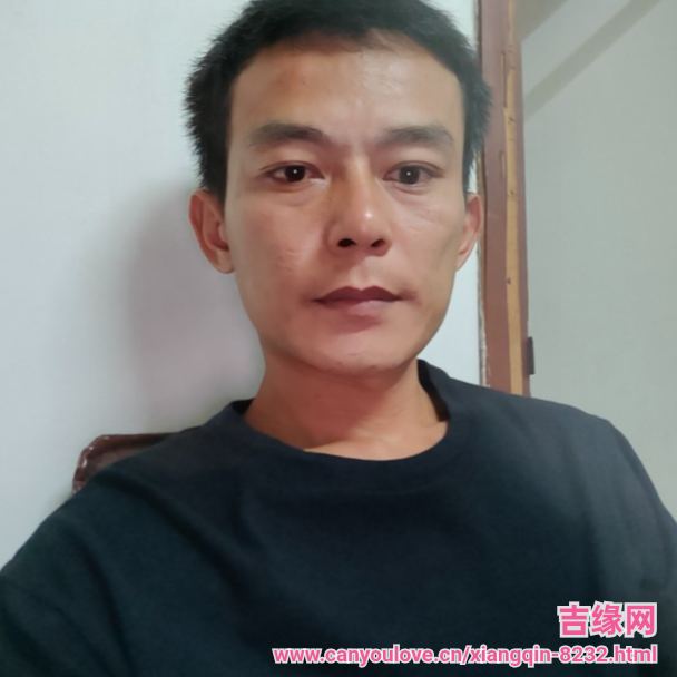 38岁岁广东单身帅哥 - 牡丹江吉缘网