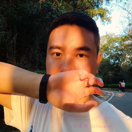 39岁岁广东单身帅哥 - 牡丹江吉缘网
