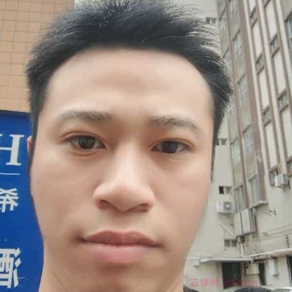 29岁岁广东单身帅哥 - 牡丹江吉缘网