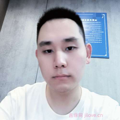 31岁岁重庆单身帅哥 - 牡丹江吉缘网