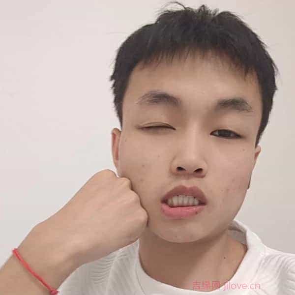 23岁岁贵州单身帅哥 - 牡丹江吉缘网