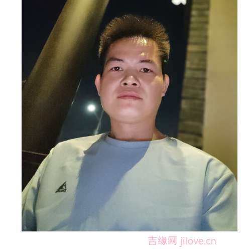 35岁岁广东单身帅哥 - 牡丹江吉缘网