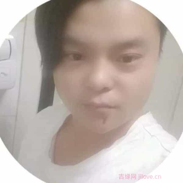 32岁岁河南单身帅哥 - 牡丹江吉缘网