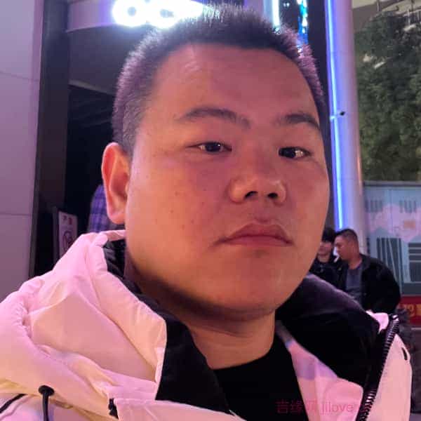 36岁岁江苏单身帅哥 - 牡丹江吉缘网