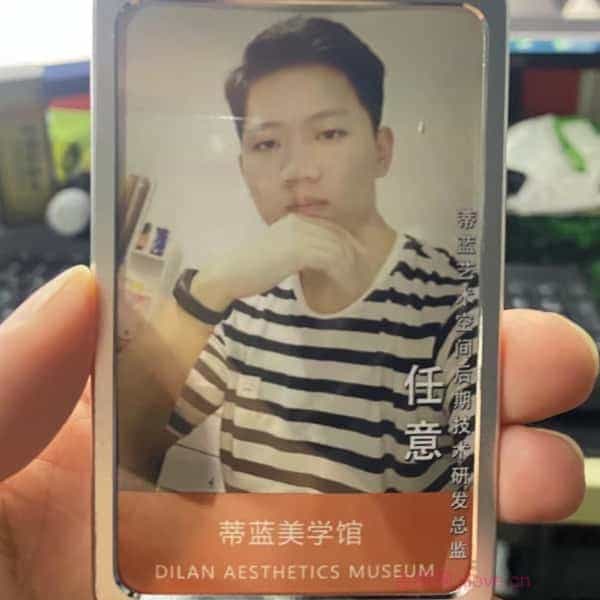 32岁岁安徽单身帅哥 - 牡丹江吉缘网
