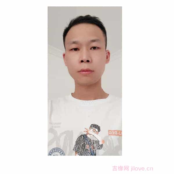 35岁岁贵州单身帅哥 - 牡丹江吉缘网